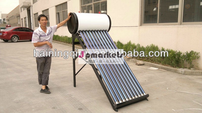 太陽の水蒸留器問屋・仕入れ・卸・卸売り