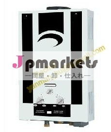 10lタンクレスガス給湯器問屋・仕入れ・卸・卸売り