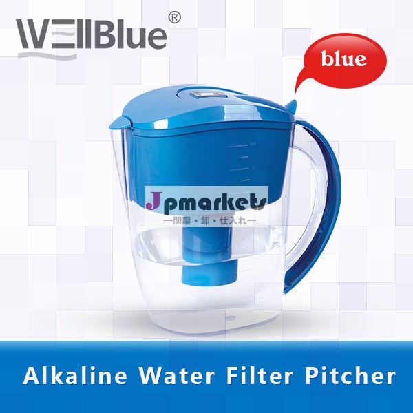 水フィルター水差しwellblueアルカリ性フィルターで( ph: 8.5- 11.0)問屋・仕入れ・卸・卸売り