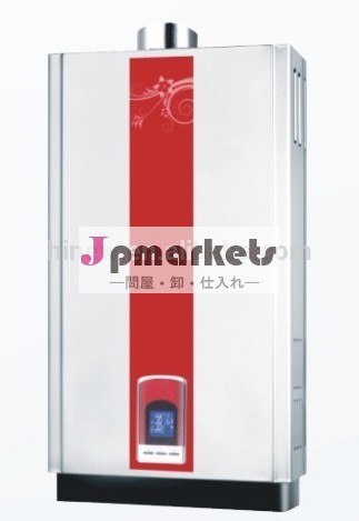 熱い販売の屋外のガス給湯器問屋・仕入れ・卸・卸売り