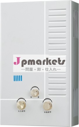 coc証明書が提供される、 壁はボイラーを掛けた中国最高の品質問屋・仕入れ・卸・卸売り
