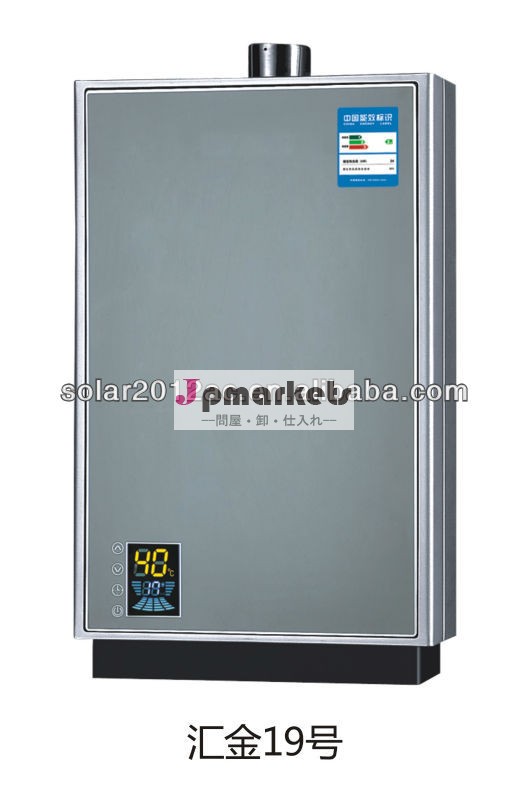10リットルce壁がマウントされている自然排気煙タイプのガス給湯器問屋・仕入れ・卸・卸売り