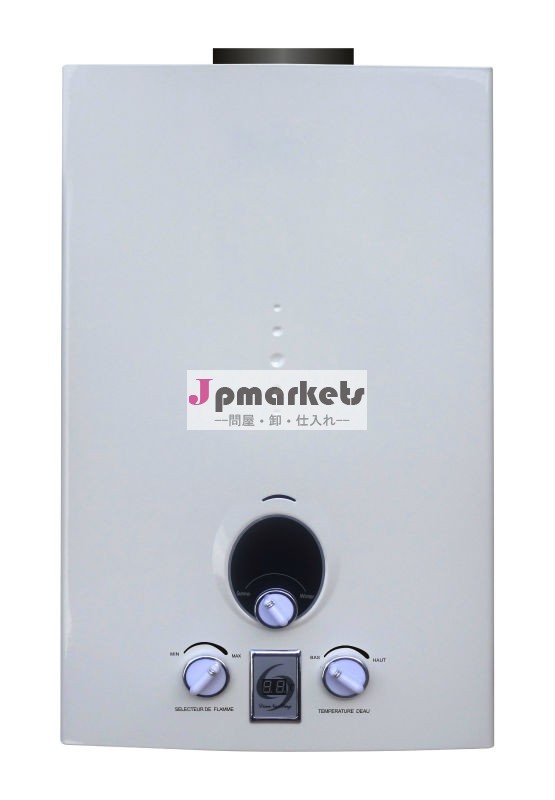瞬間ガス給湯器k-w43高品質で問屋・仕入れ・卸・卸売り