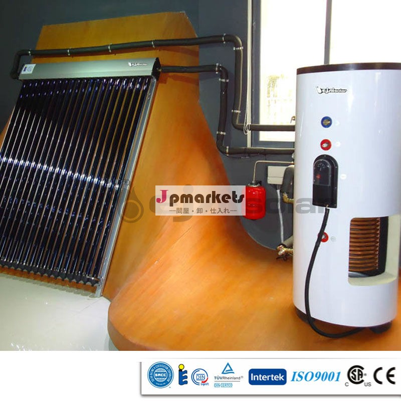 真空管加圧された太陽熱温水器　部品( en12975、 f378、 ce)問屋・仕入れ・卸・卸売り
