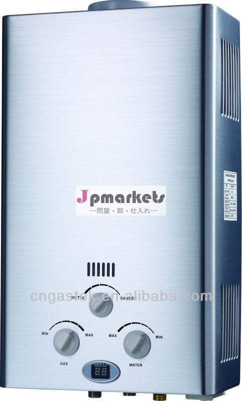 有名なガス温水ヒーター輸出しjsd20-d10ae熱い販売問屋・仕入れ・卸・卸売り