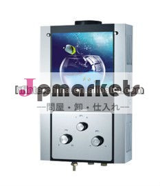 カラーステンレス鋼製パネルのガス給湯器問屋・仕入れ・卸・卸売り