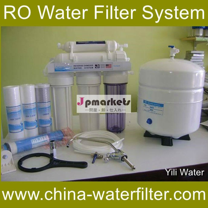 5段階の逆浸透水フィルターシステム壁がマウントされている病院ro膜ro水システム問屋・仕入れ・卸・卸売り