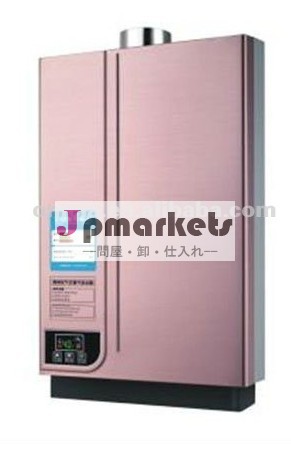 タンクレスガス給湯器電気タンクレス給湯器問屋・仕入れ・卸・卸売り