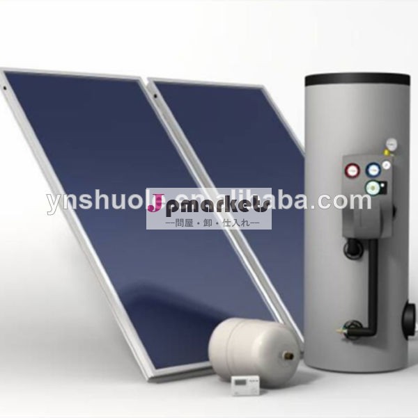 ファッショナブルな太陽エネルギーledソーラー給湯システム問屋・仕入れ・卸・卸売り