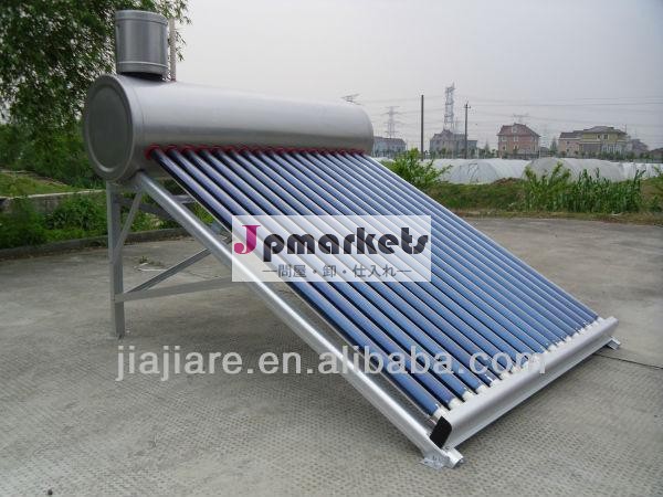 新しい2014年高品質のプレ- 加熱太陽熱温水器銅コイルと問屋・仕入れ・卸・卸売り