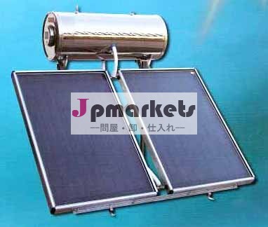 バルコニーフラットプレート加圧太陽熱温水器問屋・仕入れ・卸・卸売り