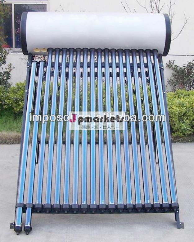 太陽熱温水器のメーカー中国問屋・仕入れ・卸・卸売り