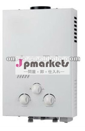 壁には、 ガスボイラー給湯器屋内ガスヒーター問屋・仕入れ・卸・卸売り