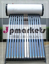 コンパクト150l加圧太陽熱温水器、 ヒートパイプ太陽熱温水器、 真空管ソーラー温水器問屋・仕入れ・卸・卸売り