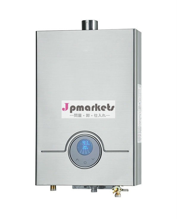 国内ガス瞬間湯沸器と自然排気問屋・仕入れ・卸・卸売り