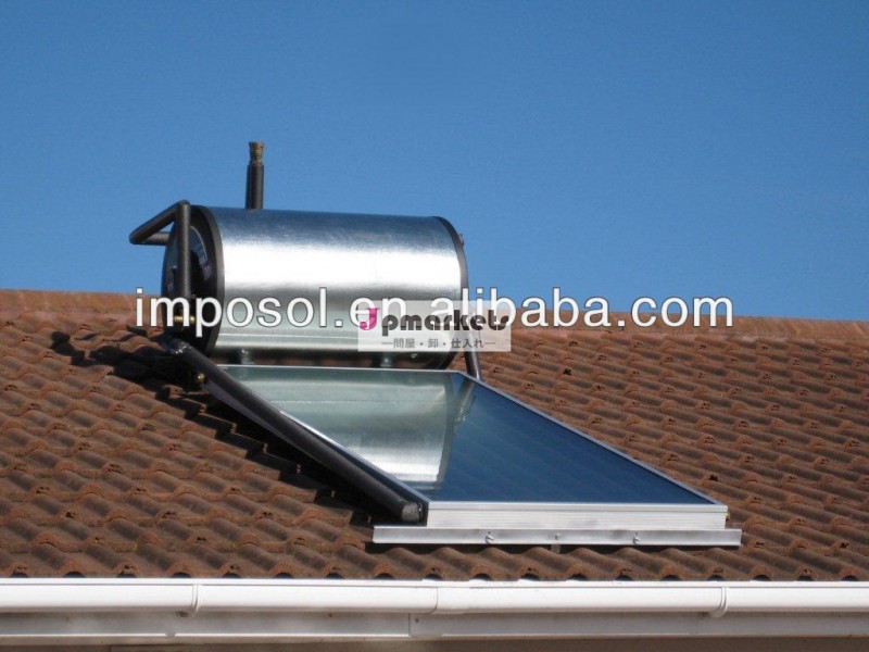 太陽エネルギー温水器システム太陽電池パネル問屋・仕入れ・卸・卸売り