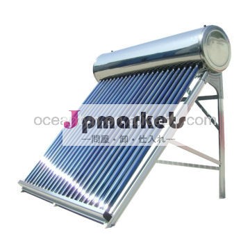 太陽熱温水器などの型2013家族の使用問屋・仕入れ・卸・卸売り