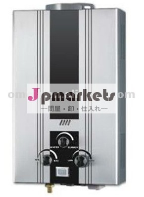 売れ筋2014年インスタント壁取り付けられたガス給湯器問屋・仕入れ・卸・卸売り