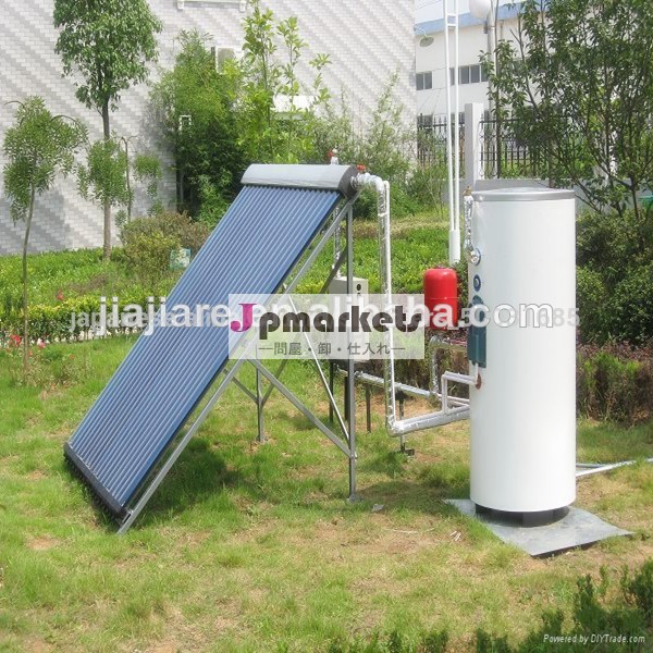 ホームアプライアンススプリット加圧太陽熱温水器給湯器中国のサプライヤー問屋・仕入れ・卸・卸売り