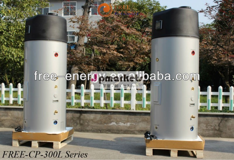 コンパクト300l空気熱源ヒートポンプen255-3付き給湯器問屋・仕入れ・卸・卸売り