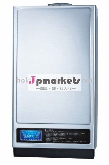 完璧なデザイン瞬間ガス給湯器タイマ制御と問屋・仕入れ・卸・卸売り