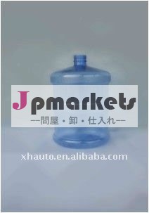 1ガロンの水ボトル問屋・仕入れ・卸・卸売り