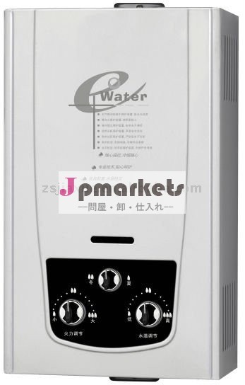 グレード用電磁弁ゼロ水の圧力弁問屋・仕入れ・卸・卸売り
