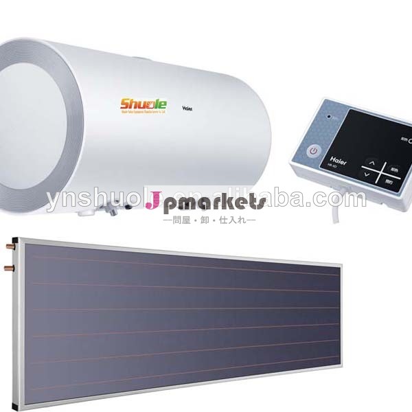 有名な中国太陽熱温水器製造問屋・仕入れ・卸・卸売り