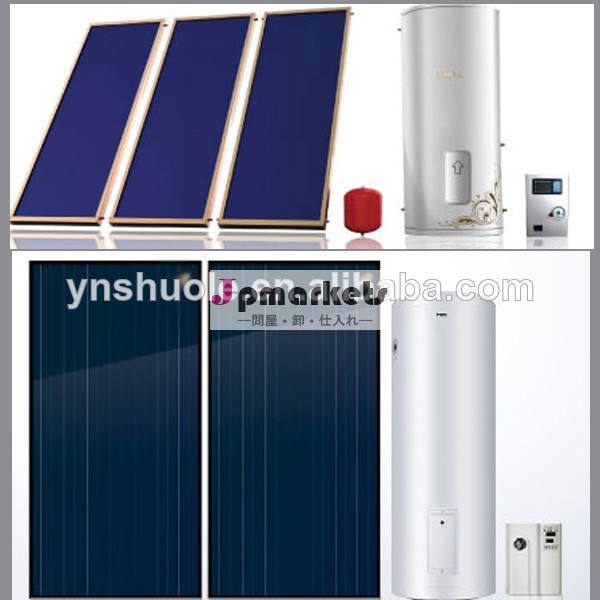 非- ジャケット付き循環太陽熱温水器中国製問屋・仕入れ・卸・卸売り