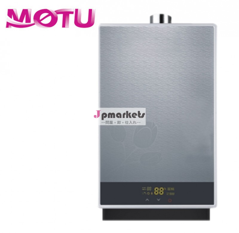 熱い販売の触媒ガスヒーター10l~14l/mt-ct9間欠泉問屋・仕入れ・卸・卸売り