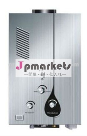 ヒートポンプ給湯機問屋・仕入れ・卸・卸売り