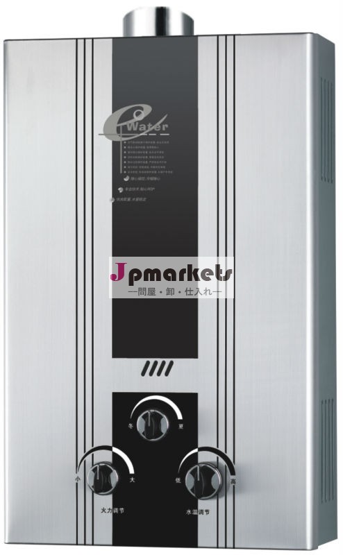 インスタント2014年6l-18lステンレス鋼のガス給湯器問屋・仕入れ・卸・卸売り