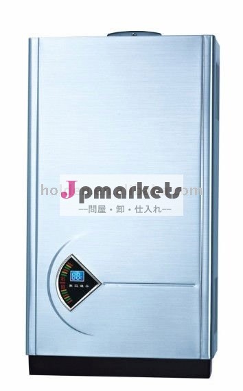 壁がマウントされているhomeuse瞬間ガス給湯器問屋・仕入れ・卸・卸売り
