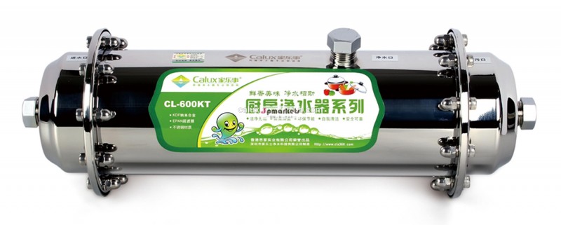 2014年600/1000/1100/1200リットルkdf台所ステンレス製の電化製品ウォーターディスペンサー/水フィルター問屋・仕入れ・卸・卸売り