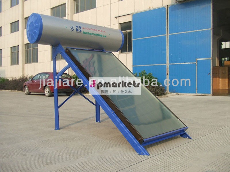 新しいコンパクトな平板加圧太陽熱温水器中国卸売問屋・仕入れ・卸・卸売り
