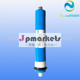 高品質50g/75gvontronro膜水浄化装置用問屋・仕入れ・卸・卸売り