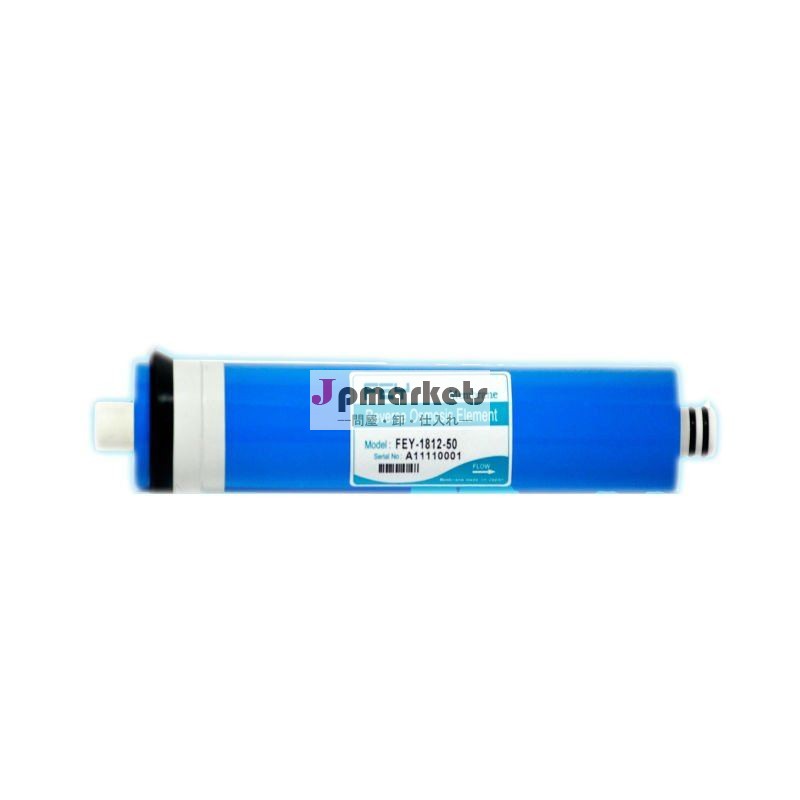 TFC ROの膜FEY-1812--50gpd問屋・仕入れ・卸・卸売り