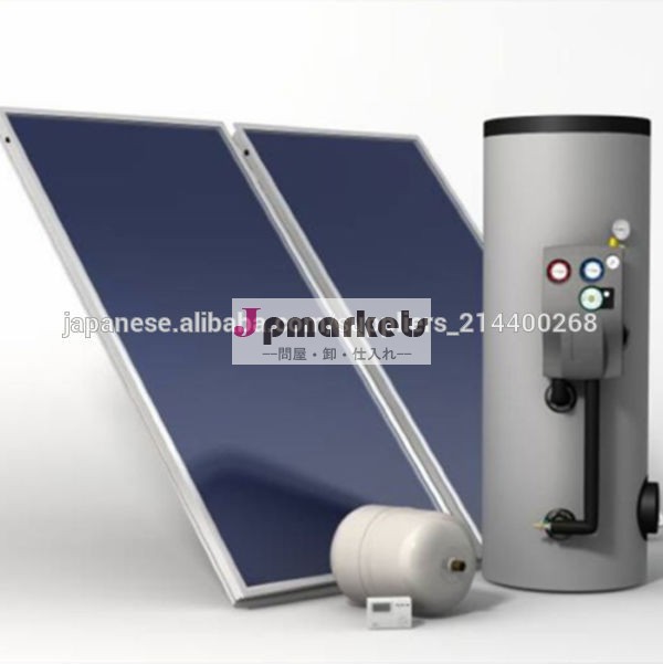 最高の販売の太陽熱温水器製造装置問屋・仕入れ・卸・卸売り