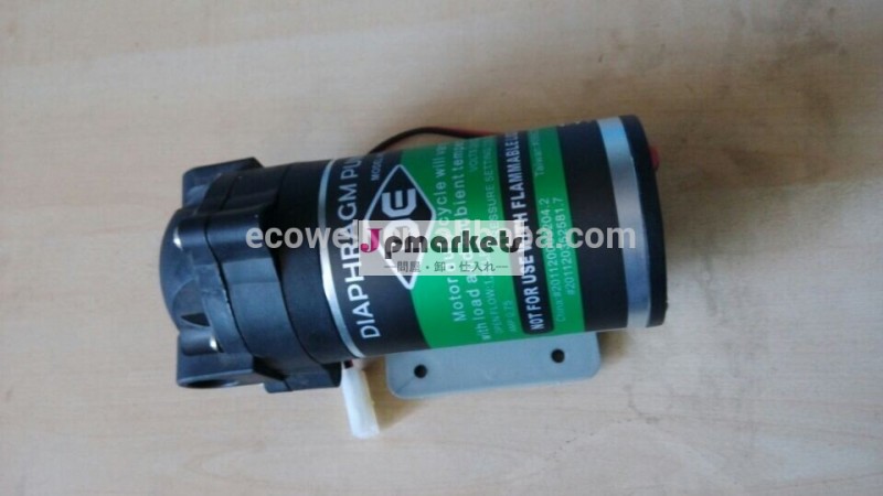 24vdcge-75gdaiwangから逆浸透ボトル問屋・仕入れ・卸・卸売り