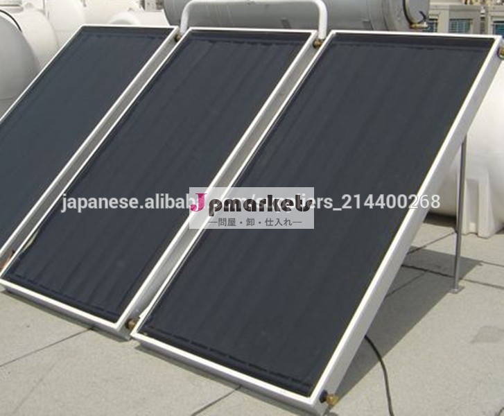 コンパクトな構造太陽熱給湯器問屋・仕入れ・卸・卸売り