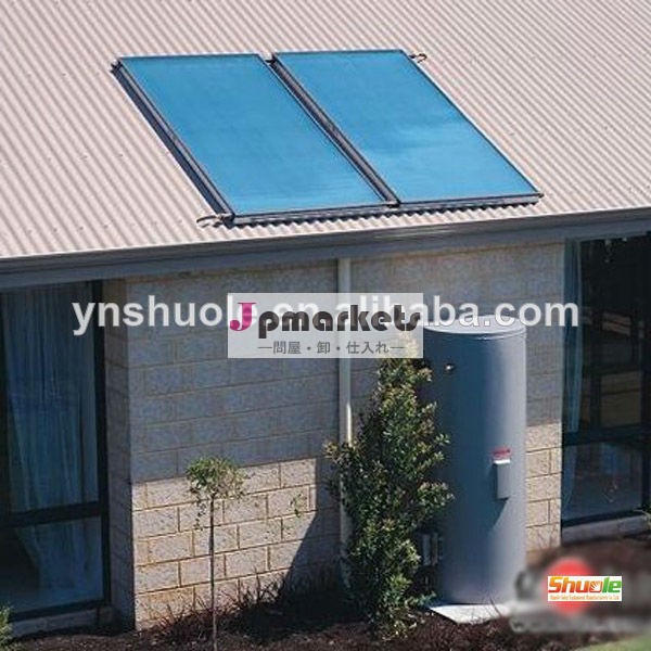住宅や効率的な太陽熱温水器問屋・仕入れ・卸・卸売り