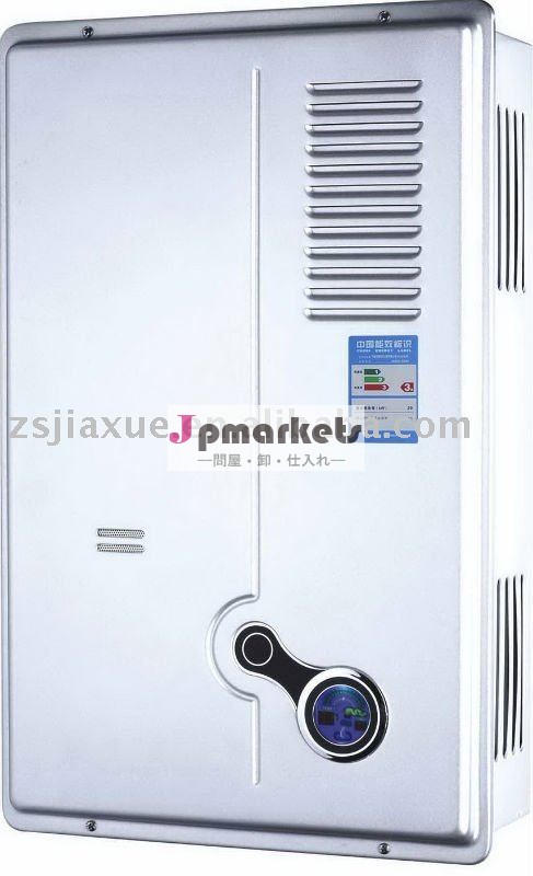 20リットルのガス温水器( jsg20- bt11- 3)問屋・仕入れ・卸・卸売り