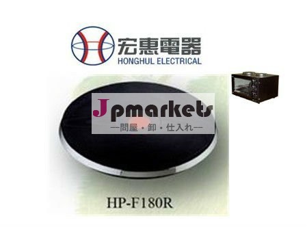 ホットプレートhp-f180r180mm電気サーモスタット付き問屋・仕入れ・卸・卸売り