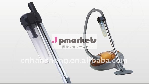 掃除機のパテントの透明な収塵袋問屋・仕入れ・卸・卸売り