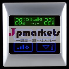 ledディスプレイのホテルホテルデジタルルーム付き光スイッチライトスイッチ問屋・仕入れ・卸・卸売り