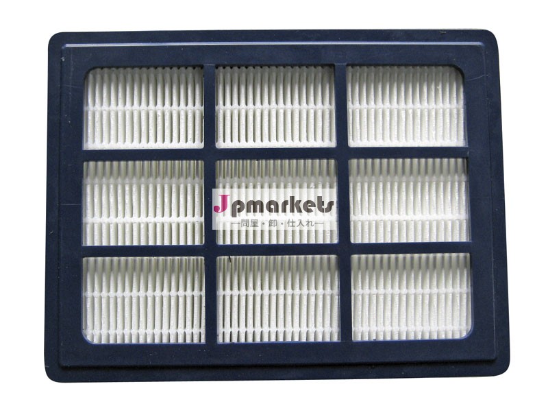 掃除機hepaフィルター( ニルフィスクのために合う1470432)問屋・仕入れ・卸・卸売り