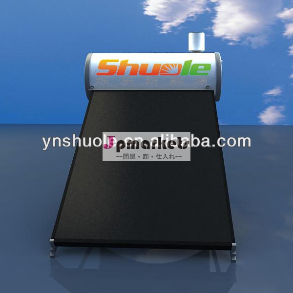 中国最低平板太陽熱給湯器の価格問屋・仕入れ・卸・卸売り