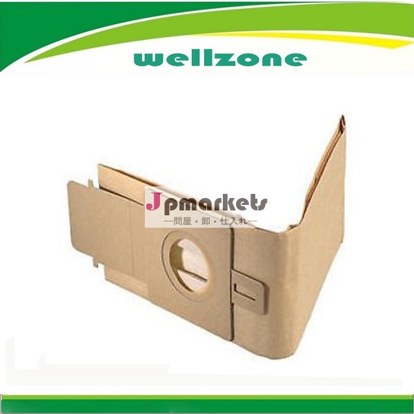 真空集塵袋最高の売上高欧州諸国のためwellzoneリーディングサプライヤー問屋・仕入れ・卸・卸売り