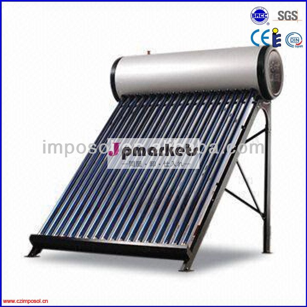 太陽熱温水器の設置問屋・仕入れ・卸・卸売り