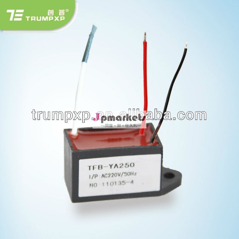 Qatfb-ya250ac220vクリーニング用マイナスイオン発生器掃除機の部品問屋・仕入れ・卸・卸売り